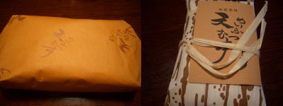 ̾Ųˤ롡ᤤ֤ŷह䲰Ź