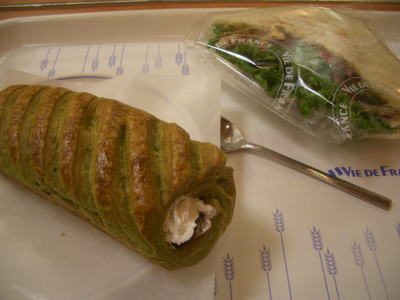 宇治抹茶&黒豆とイタリアンハーブチキンピタ