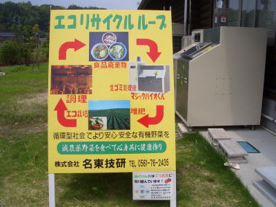 ������������롼��