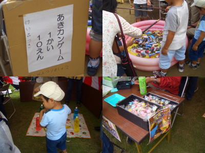 ���󣱣��ߤδ���ꥲ��������ꤲ