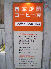 �����ҡ�Ʀ����