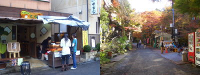 もみじまつりの時の出店