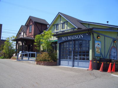 ���ʻԤˤ���ޡ��᥾�������ݥλ�Ź