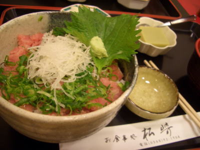 お食事処 松崎のネギトロ丼