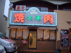 ��������ϡ