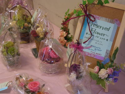 �ץꥶ���֥ɥե�