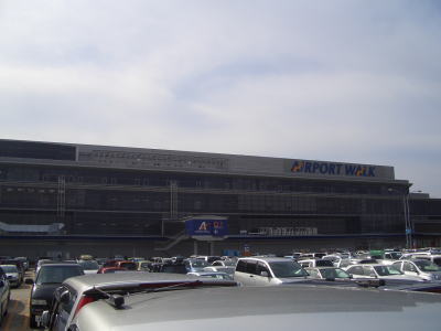 �������淴˭��Į�Υ����ݡ��ȥ�������̾�Ų�