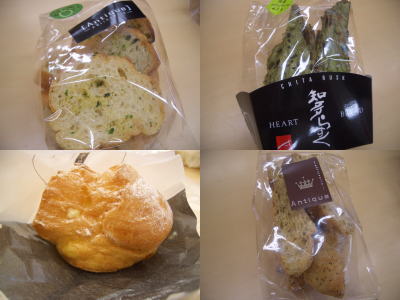 �ѥ󡦥饹���ʤ�