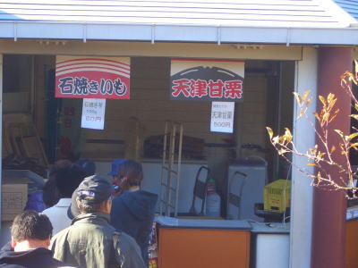 �ե롼�ĥѡ�������Ź