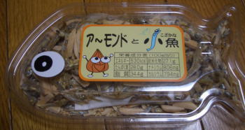 ���ڻ��䤵�󡦵���Ϻ�Υ������ɤȾ���