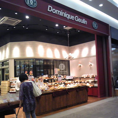 ̾�Ų������ˤ���ɥߥ˥å��������� ������ʥ���ɡ�����Ź