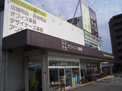 ̾ŲԼ黳ˤꥵ륢ȥåȤβȶ񲰤