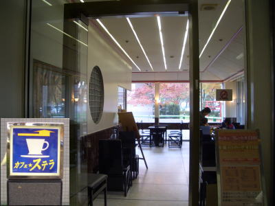 ̾�Ų������ˤ���̾�Ų������Ѵ���ε���Ź