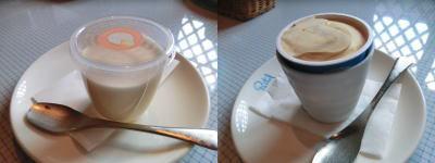 なめらかプリン、アイスクリーム