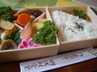 ����¼�α��ۤ����