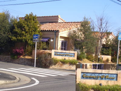 ̾�Ų���̾���ˤ���Cannery Row ̾��Ź