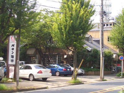 ̾�Ų���̾���ˤ��륬�������ꡡ̾�Ų���������ɥ���å�