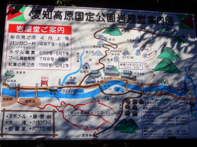 ���ͻԤˤ���䲰Ʋ