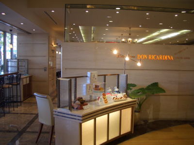 ����������Ź��Υ��ե����ɥ󡦥ꥫ��ǥ�����