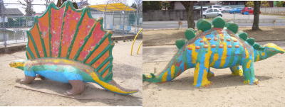 六軒屋公園の恐竜オブジェ