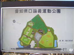 口論義公園案内図