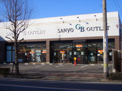 ̾�Ų���̾���ˤ��륵��衼�ǡ��¥����ȥ�å�ƣ����Ź