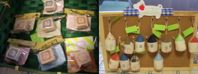 �֤�������Ϥ󤳡פȡ֤��������ݥץ��