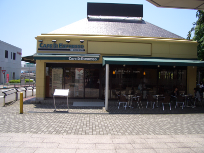 地域ナビ 名古屋 春日井版