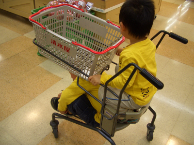 地域ナビ 名古屋 春日井版