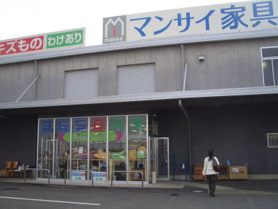 ̾Ų̶ˤޥ󥵥ȶ̾ŲŹ