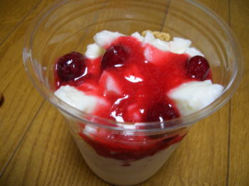 モスバーガーの玄米フレークシェイク クランベリー