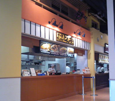 ̾�Ų�������ˤ���Ȥ�ڡ���������亮��åԥ󥰥��󥿡�