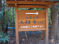 �ܤ���������