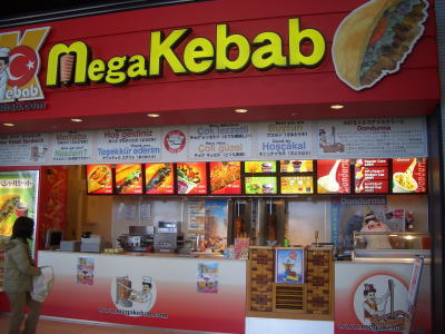 淴˭ĮˤᥬХ ̾ŲŹ