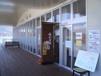 ���������ܻԤˤ���¿���Ʋ��Ĭ��