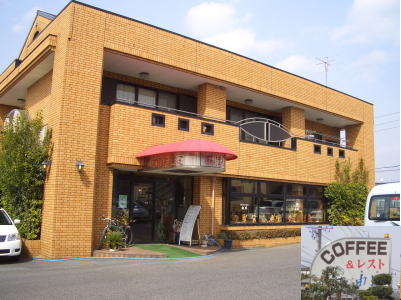 ��ĥ���Ԥε���Ź�Σ��ġ������ҡ����쥹�ȡ�ͳ��