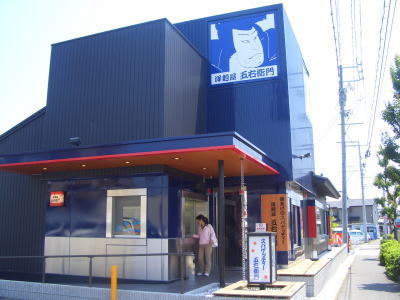 ��ĥ���Ԥˤ������Ͳ��ޱ����硡��ĥ��Ź