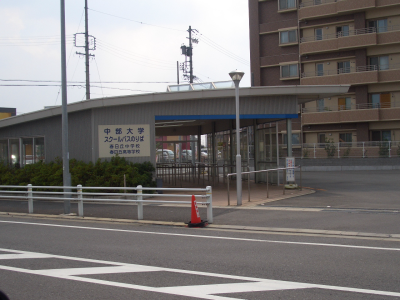 ��������Х��Τ��