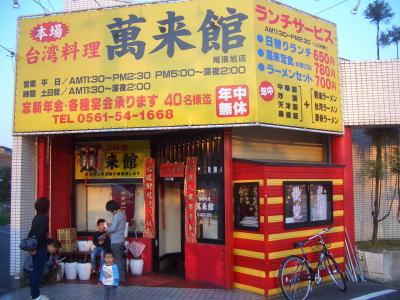 ��ĥ���Ԥˤ������������������