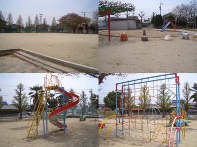 六軒屋公園の遊具と運動広場