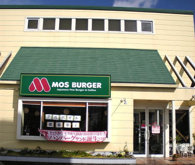 ������Ԥ�������ض᤯�ˤ���⥹�С��������������Ź