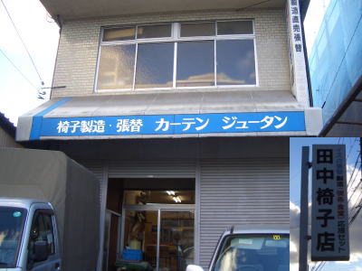 ĥԤˤػҤ¤ĥؤŹػŹ