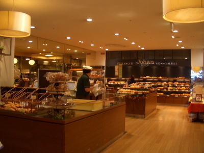 ̾�Ų�������������֤ˤ��������֥��祢��Ź