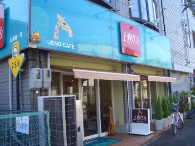 ̾�Ų�������ˤ������ե�