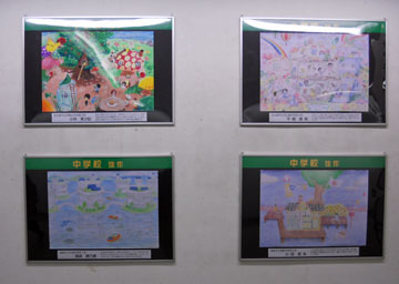 design-c-2010-3