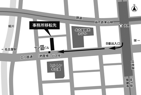 map-new