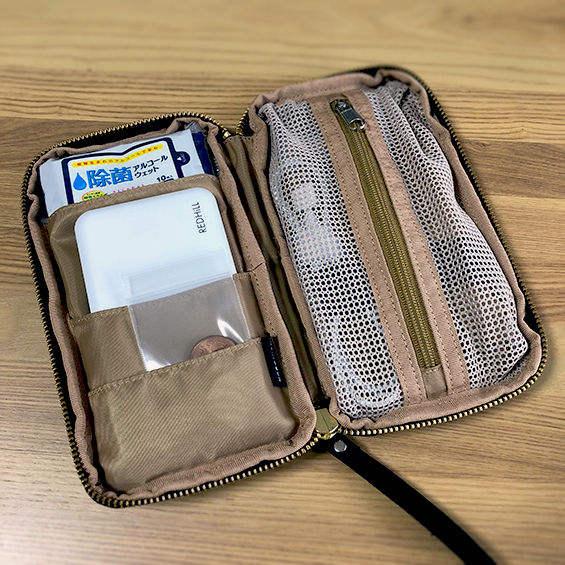 もしもの備えに ひきだしポーチを購入しました Wa Latte もしもの備えに ひきだしポーチを購入しました Wa Latte