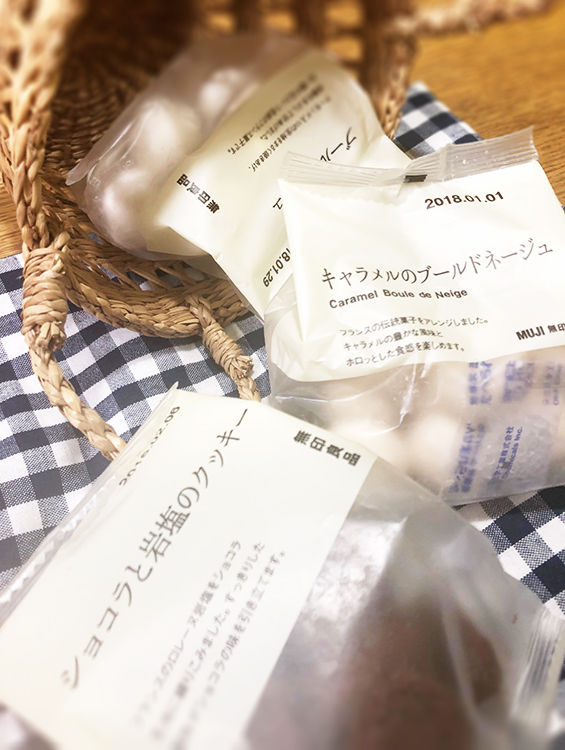 無印良品週間で買ったもの。再びジャスパー・モリソン デザイン 無印良品週間で買ったもの。再びジャスパー・モリソン デザイン