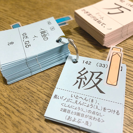 毎日飲む薬の収納と 息子の発達特性について Wa Latte