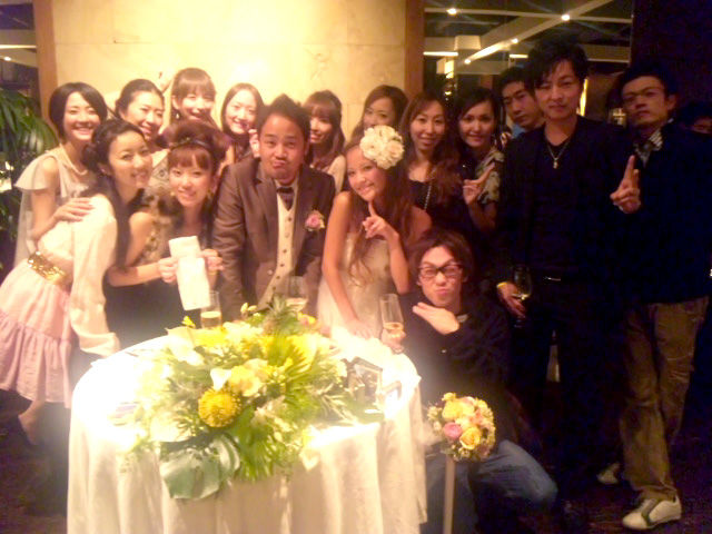 Happy Wedding ａ ｉ ｃ Staff Blog